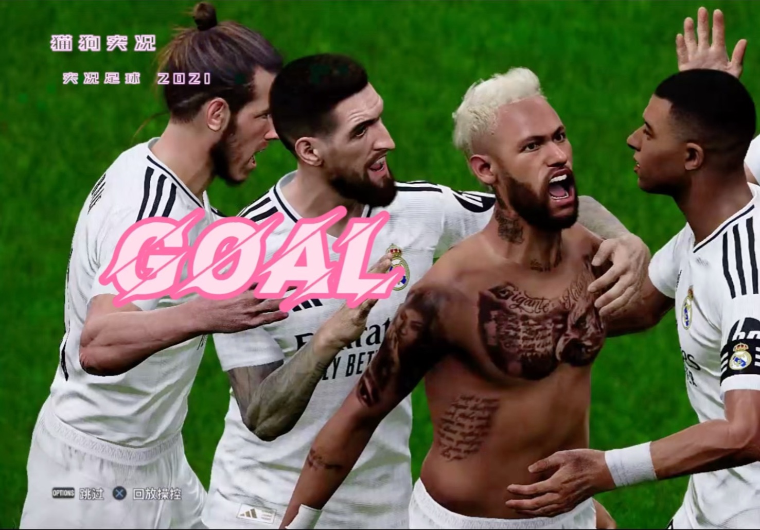 包含内马尔连续五场比赛得分超过重要助攻,德国队不断突破!观众掌声雷动的词条