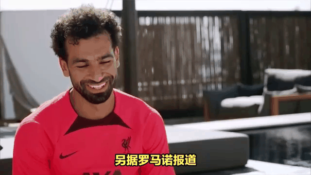 jiuyou-萨拉赫在拜仁比赛中持续失利,表现优异引发热议!赛场气氛高涨