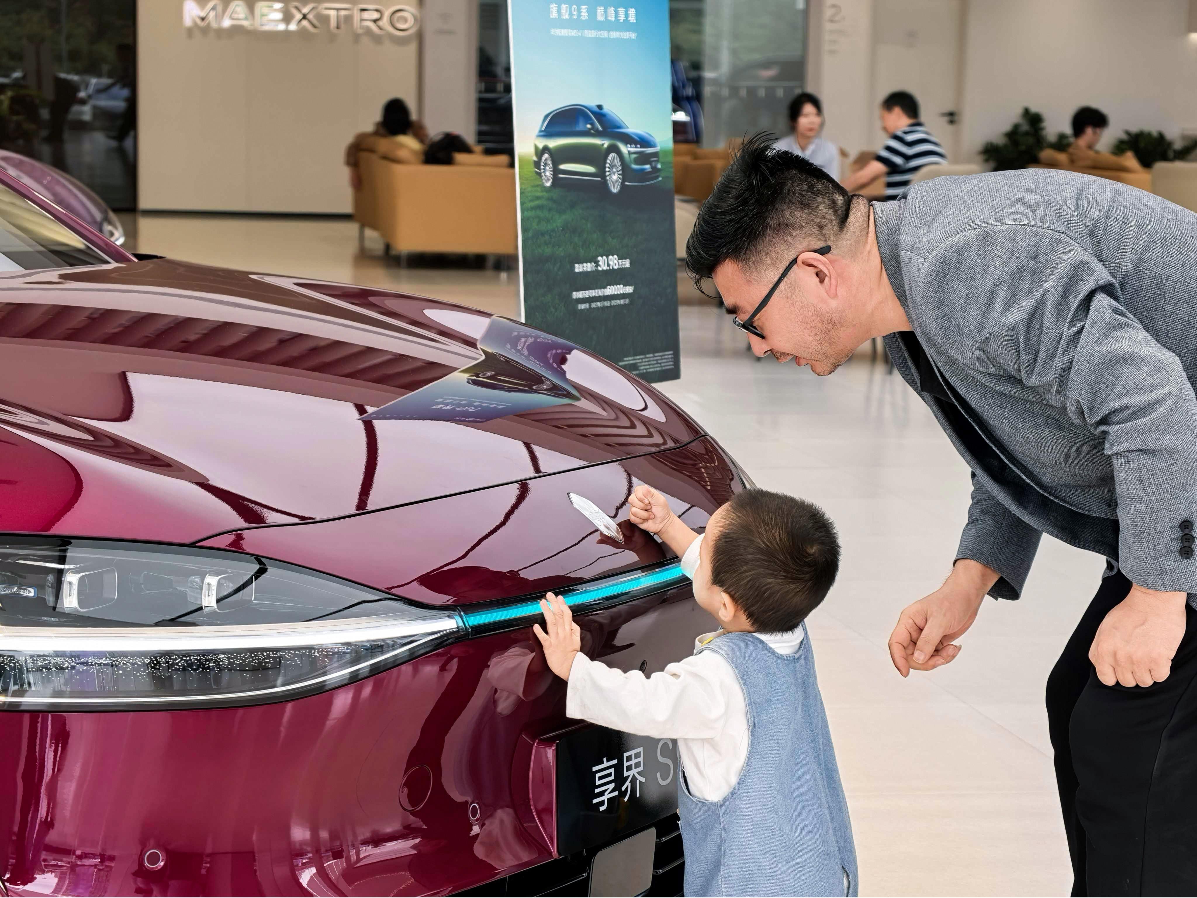 关于赛地聚焦——欧超杯赛后热度飙升;AC米兰调整名单;球迷炸锅;身体对抗强度拉满的信息 关于赛地聚焦——欧超杯赛后热度飙升;AC米兰调整名单;球迷炸锅;身体对抗强度拉满的信息