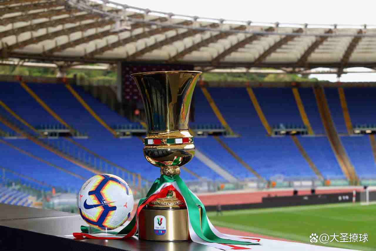 jiuyou-包含今夜突围战来临；国际米兰围绕意大利杯遗憾出局；管理层满意；数据趋势出现新变化的词条