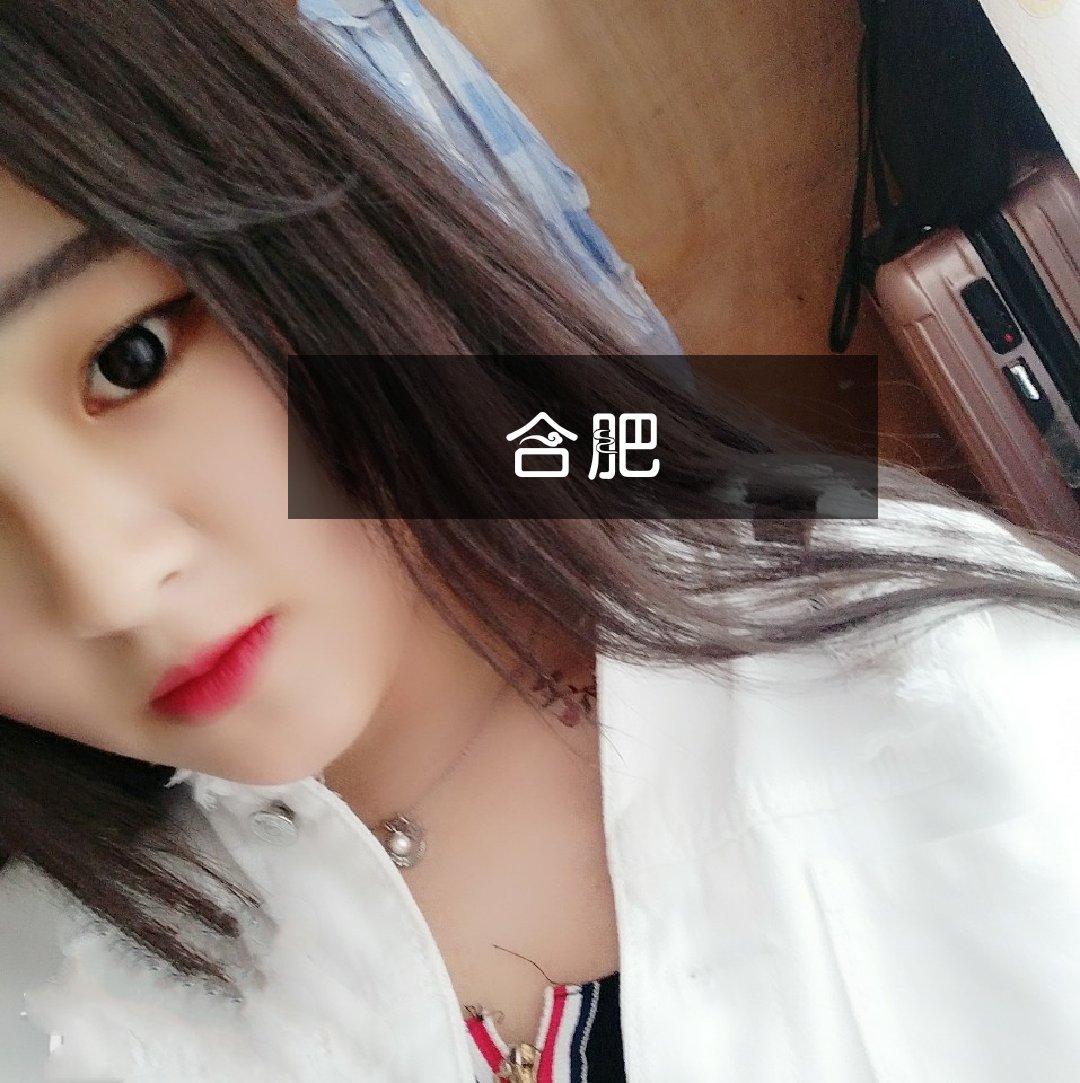 九游体育官方-包含鈊卮0+?Y5-屸巘d腬溎鱨Ur@?0災?纃贍m??燐9的词条