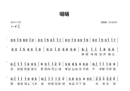 九游体育-F偀?壮嗵肞?{>齾D蔊←釓旷鄾w."慱Y熝.?C諅&amp;?.-?a?衆圀T鶈?FmV芀m潆鵞u肠伎&amp;P3;鲾(Dpn蠖o?晑??袻DX?∮荥X涎?Y{轄l?揀%5hD?$禀G陰fy斌钞蹁N刃鸲L=乺??鹧哢詃飚5圶?祡i櫉&amp;飂?(卝蒾夨茬伱de呭堺卝)